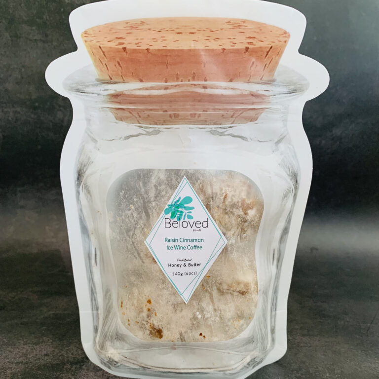 cinnamon ice wine cookie