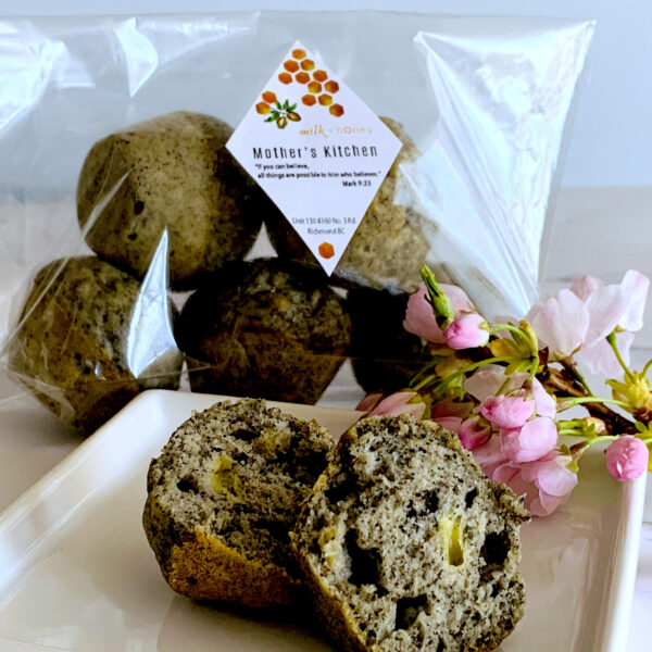 banana black sesame muffin for dogs