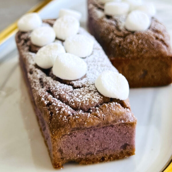 Ube Gluten free bar purple yam